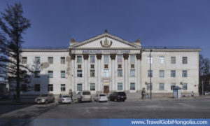 Natural Museum of Mongolia