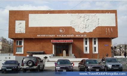 Ulaanbaatar City Tour , A Day Sightseeing Package - Travel Gobi Mongolia