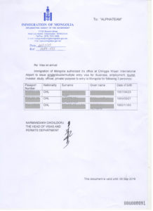 Visa on arrival approval letter example of Immigration of Mongolia