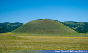 view of Uran Extinct Volcano